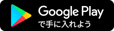 Google Play