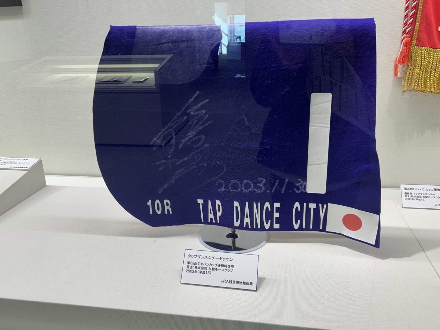 オシウマチャンネル 投稿画像